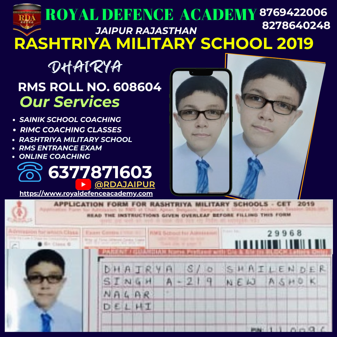 all india sainik school entrance exam aissee 2022 anirudha singh Royal Defecne Academy